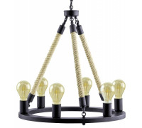 Подвесной светильник Eglo ПРОМО Findlay 49694