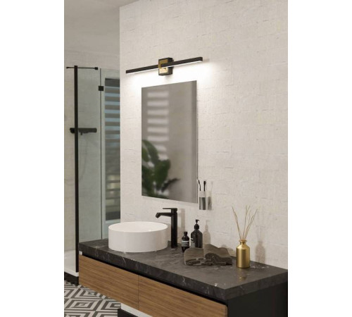 Бра Eglo ПРОМО Peguera 900929