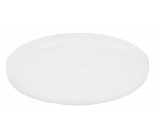 Встраиваемый светильник Eglo ПРОМО Rapita 900963