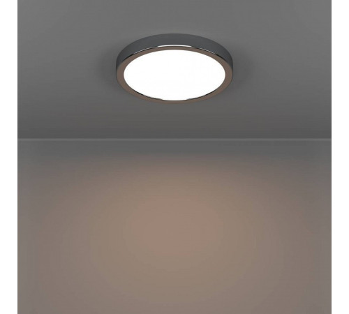 Накладной светильник Eglo FUEVA 6 901763