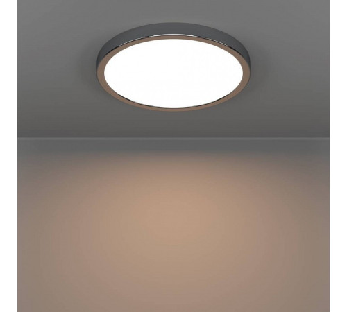 Накладной светильник Eglo FUEVA 6 901764