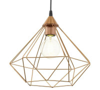 Подвесной светильник Eglo ПРОМО Tarbes 94194