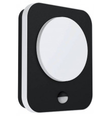 Накладной светильник Eglo Madriz 99584