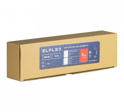 Блок питания ELFLED ELF-12E150PC-PT