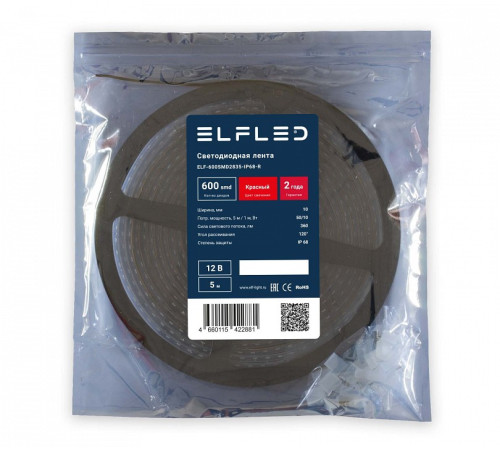 Лента светодиодная ELFLED ELF-600SMD2835-IP68-R