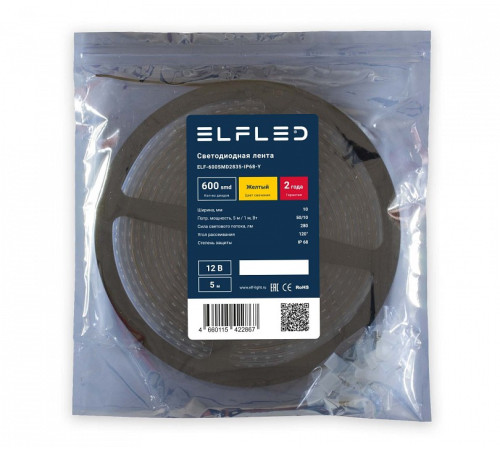 Лента светодиодная ELFLED ELF-600SMD2835-IP68-Y