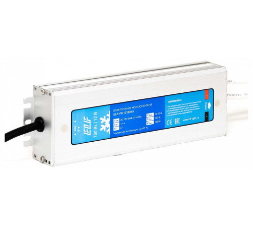 Блок питания ELFLED ELF-FR12150VA