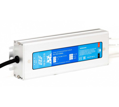 Блок питания ELFLED ELF-FR12150VA