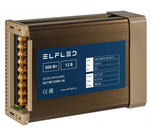 Блок питания ELFLED ELF-RP12500-JH