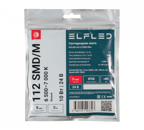 Лента светодиодная ELFLED ELFLED-24112-PRO140w