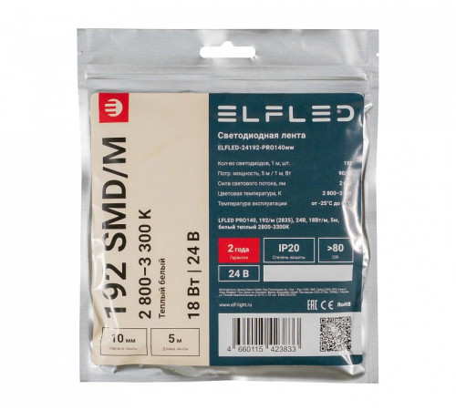 Лента светодиодная ELFLED ELFLED-24192-PRO140ww