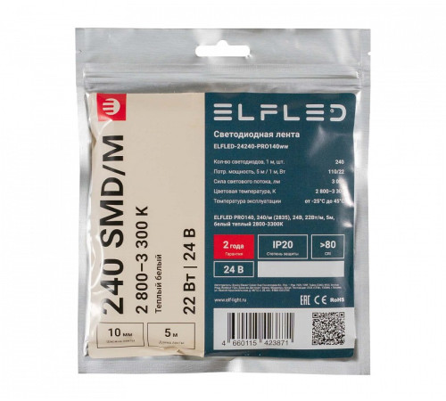 Лента светодиодная ELFLED ELFLED-24240-PRO140ww