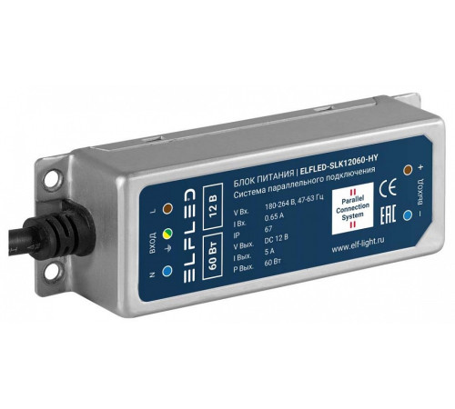 Блок питания ELFLED STD ELFLED-SLK12060-HY