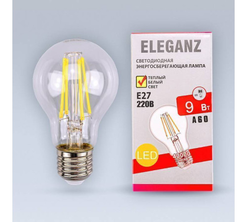 Лампа светодиодная Eleganz E27 9Вт 3000K 1381