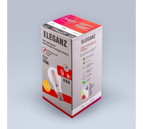 Лампа светодиодная Eleganz E27 9Вт 4500K 1403