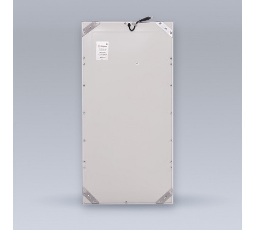 Встраиваемый светильник Eleganz 1726