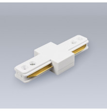 Соединитель линейный для треков Eleganz  3002