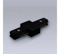 Соединитель линейный для треков Eleganz  3003