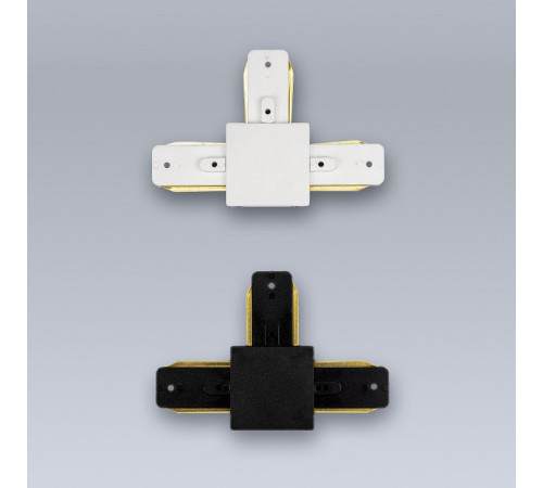 Токопровод T-образный центральный Eleganz 3005