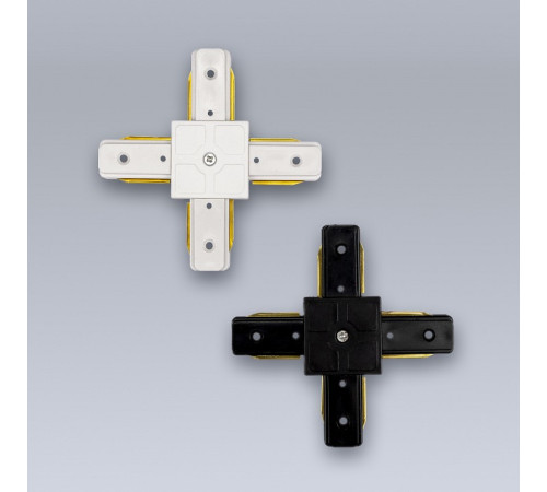 Соединитель X-образный для треков Eleganz 3006