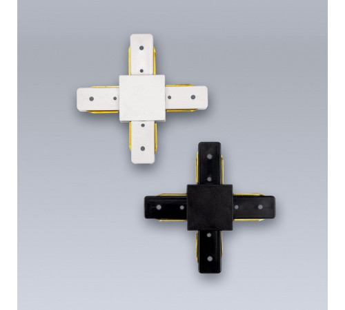 Соединитель X-образный для треков Eleganz 3006
