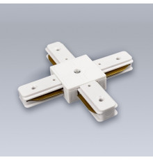 Соединитель X-образный для треков Eleganz  3006