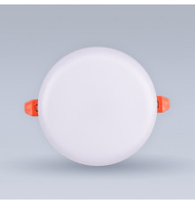 Встраиваемый светильник Eleganz  900867