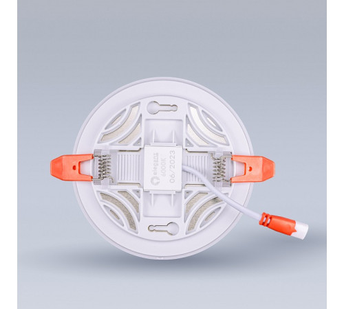 Встраиваемый светильник Eleganz 900867