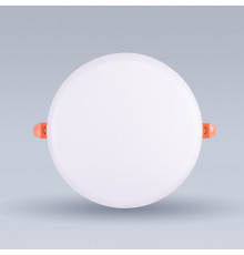 Встраиваемый светильник Eleganz  900868