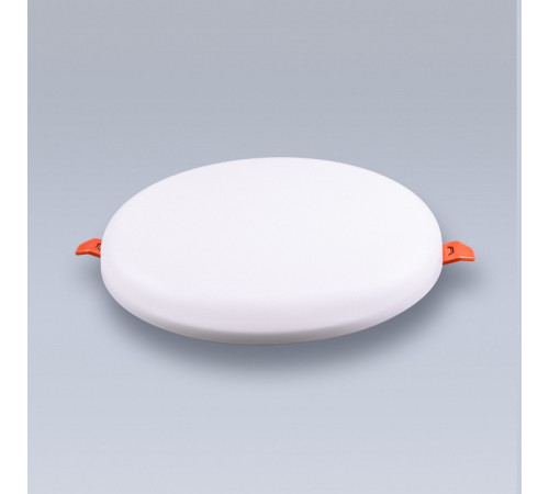 Встраиваемый светильник Eleganz 900868