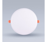 Встраиваемый светильник Eleganz  900869