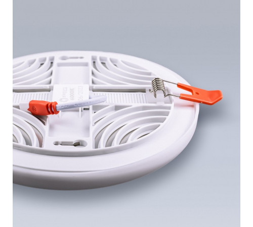 Встраиваемый светильник Eleganz 900869