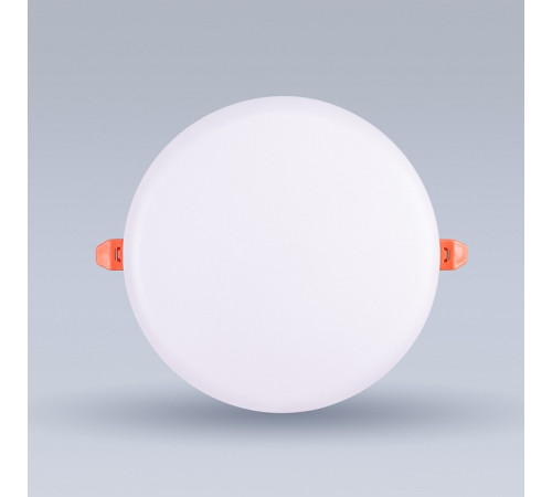 Встраиваемый светильник Eleganz 900870