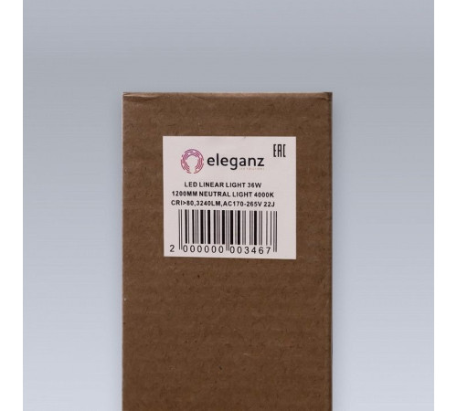 Подвесной светильник Eleganz 9812