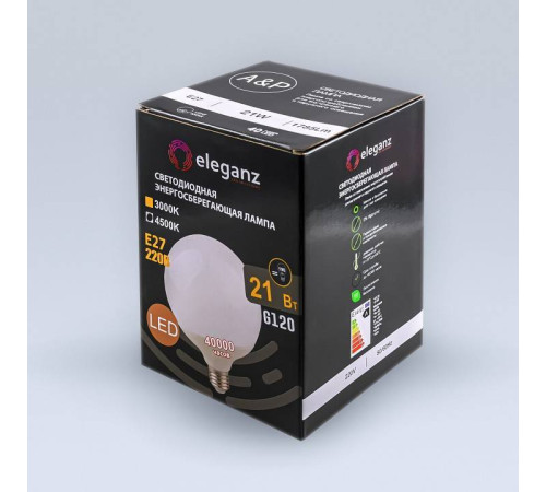 Лампа светодиодная Eleganz E27 21Вт 4500K EL-0092