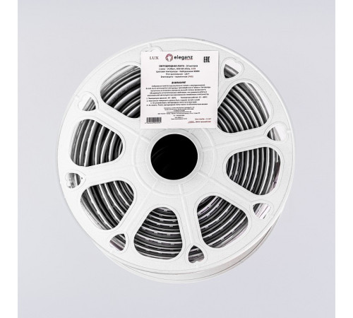 Комплект с лентой светодиодной Eleganz LUX EL-220V-14.4N