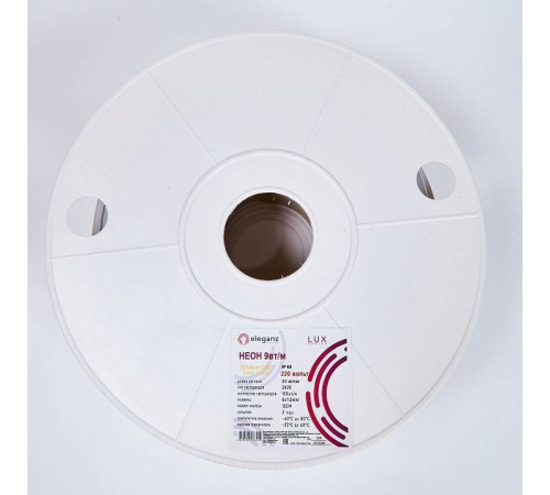 Комплект с лентой светодиодной Eleganz LUX EL-N220-9WW