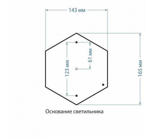 Наземный низкий светильник Elektrostandard Andromeda a027999
