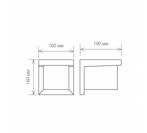 Накладной светильник Elektrostandard Shelter a038435