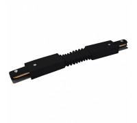 Соединитель гибкий для треков Elektrostandard Track Rail  BK Surface a039588