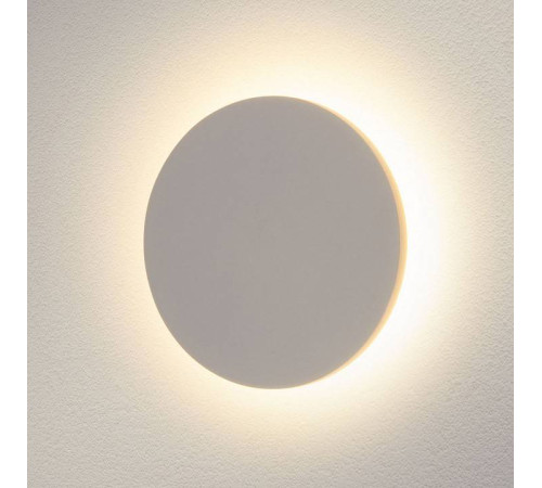 Накладной светильник Elektrostandard Concept a039995