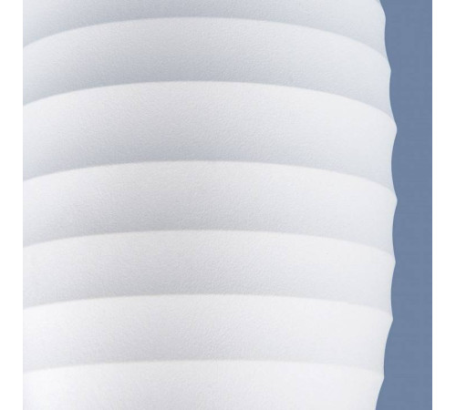 Накладной светильник Elektrostandard DLN105 a047726