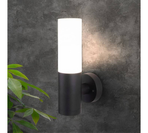 Светильник на штанге Elektrostandard Glas a049717