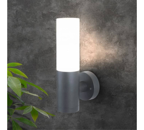 Светильник на штанге Elektrostandard Glas a049718