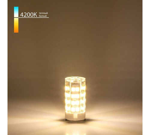 Лампа светодиодная Elektrostandard G9 LED G9 5Вт 4200K a049869