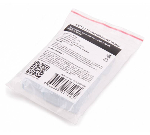 Набор соединителей-заглушек универсальных Elektrostandard для светодиодных лент 220 В a053650