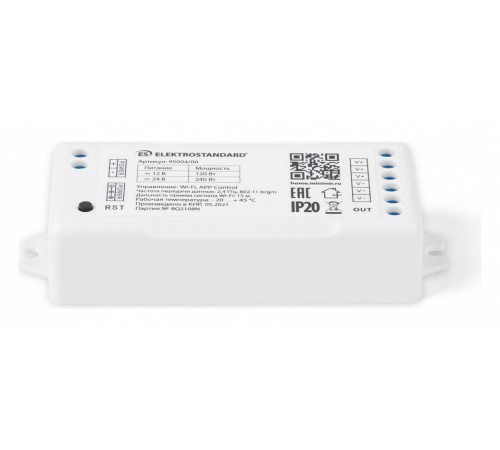 Контроллер-выключатель Elektrostandard Аксессуары для светодиодных лент 12/24V Умный дом a055256