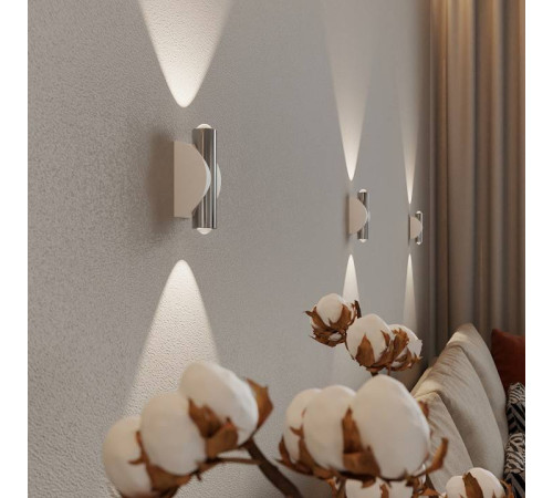 Накладной светильник Elektrostandard Steel a055628