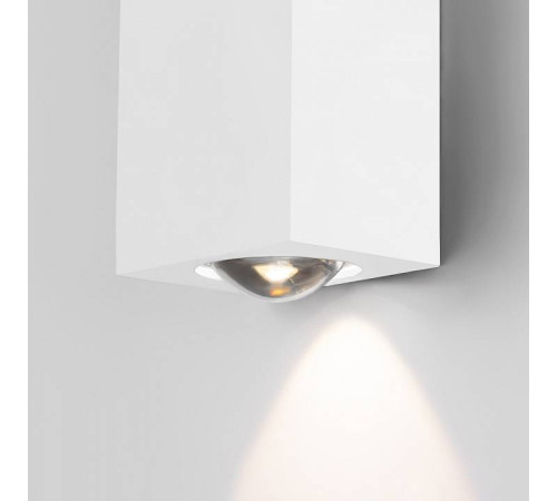 Накладной светильник Elektrostandard Petite a056594