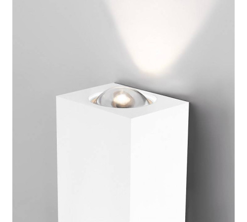 Накладной светильник Elektrostandard Petite a056594